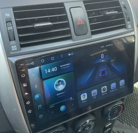 TOYOTA AURIS [2004–2012] Sans Écran d'origine
