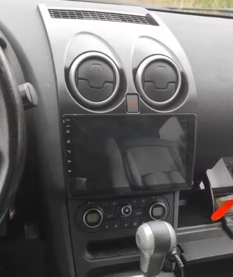 Nissan Qashqai [2006–2013] Sans GPS d'origine