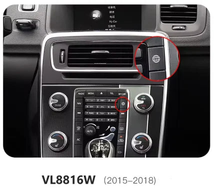 Boîtier CarPlay VOLVO S60 / S80 [2015 - 2020] – Écran d’origine