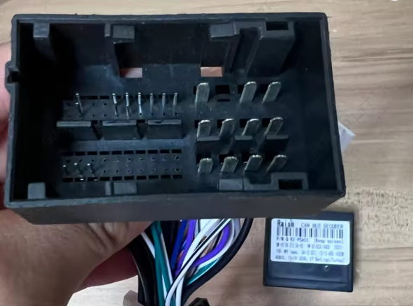 Adaptateur de faisceau pour Citroën Jumper - Peugeot Boxer [2011-2022] + CANBUS