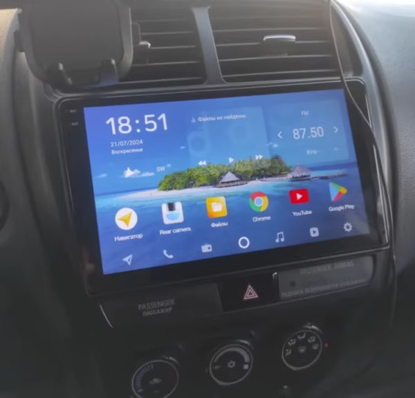 Mitsubishi ASX [2010–2018] Audio classique