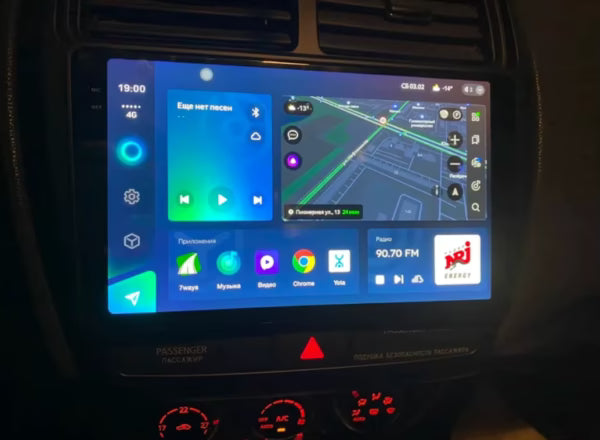 Mitsubishi ASX [2010–2018] Système audio Rockford