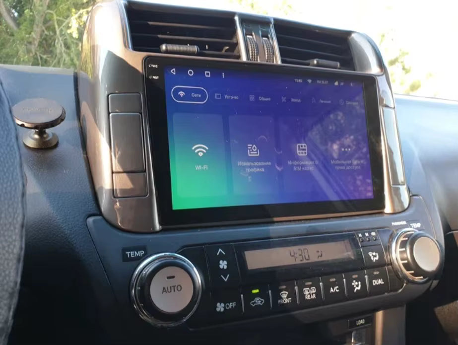 TOYOTA LAND CRUISER [2009–2013]